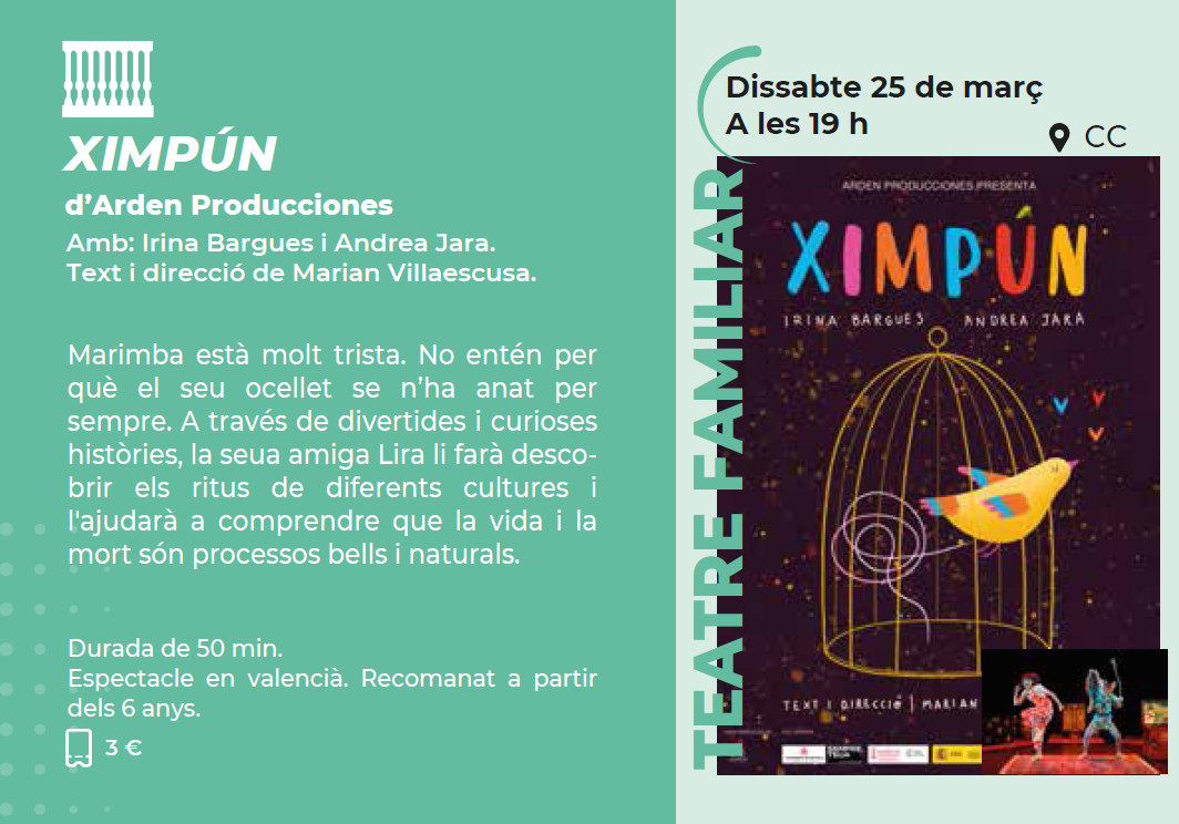 XIMPÚN