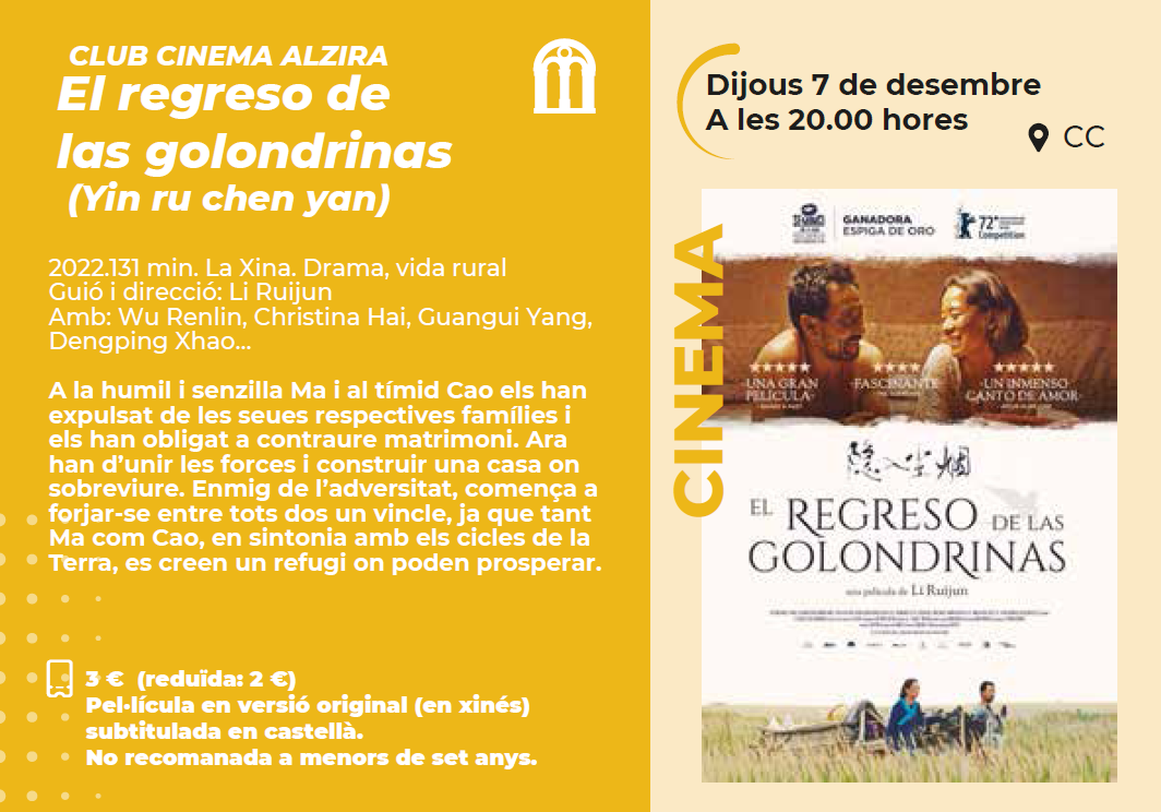 CINEMA "El regreso de las golondrinas" (Yin ru chen yan)