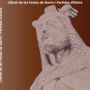 Llibret de les Festes de Barris i Partides d’Alzira