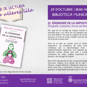 El Síndrome de la impostora