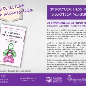 El Síndrome de la impostora