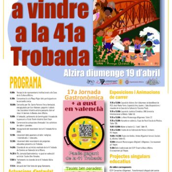 trobada-de-centres-en-valencia