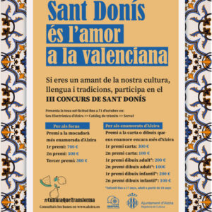 PREMIS SANT DONÍS